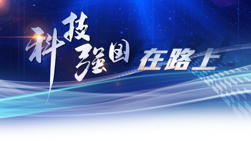 边缘计算与5G：构建智能时代的网络基石