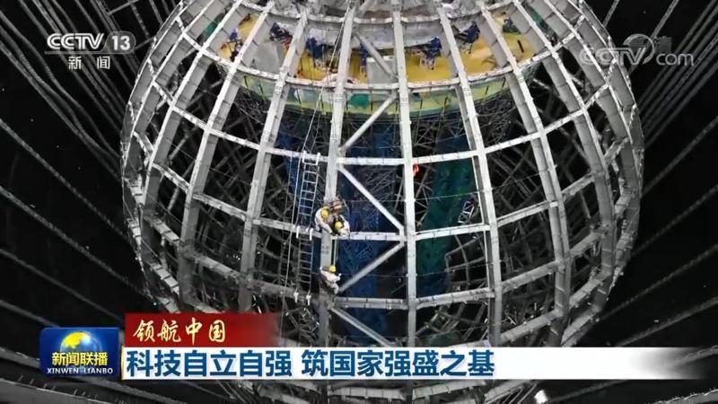 科技成果转化服务：费用构成与考量因素**