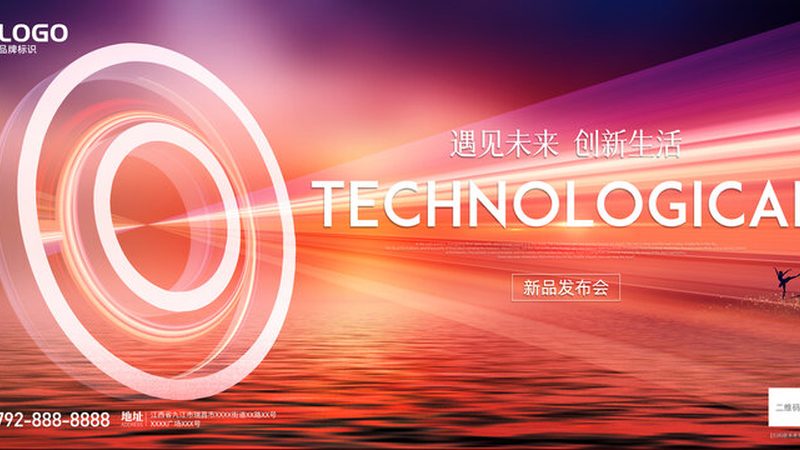 边缘计算，如何找到适合你的解决方案？**