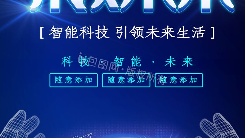 API网关日志监控：揭秘其核心价值与选型要点