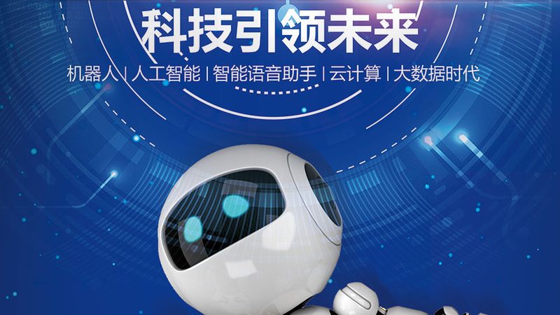 深入解析：低代码平台功能二次开发之道